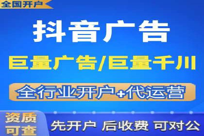 百度竞价托管运营实战案例分析