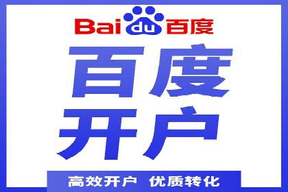 抖音广告案例：信息流广告的转化率提升