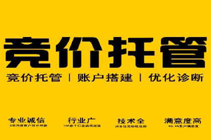 移动端信息流广告投放的实战经验与案例